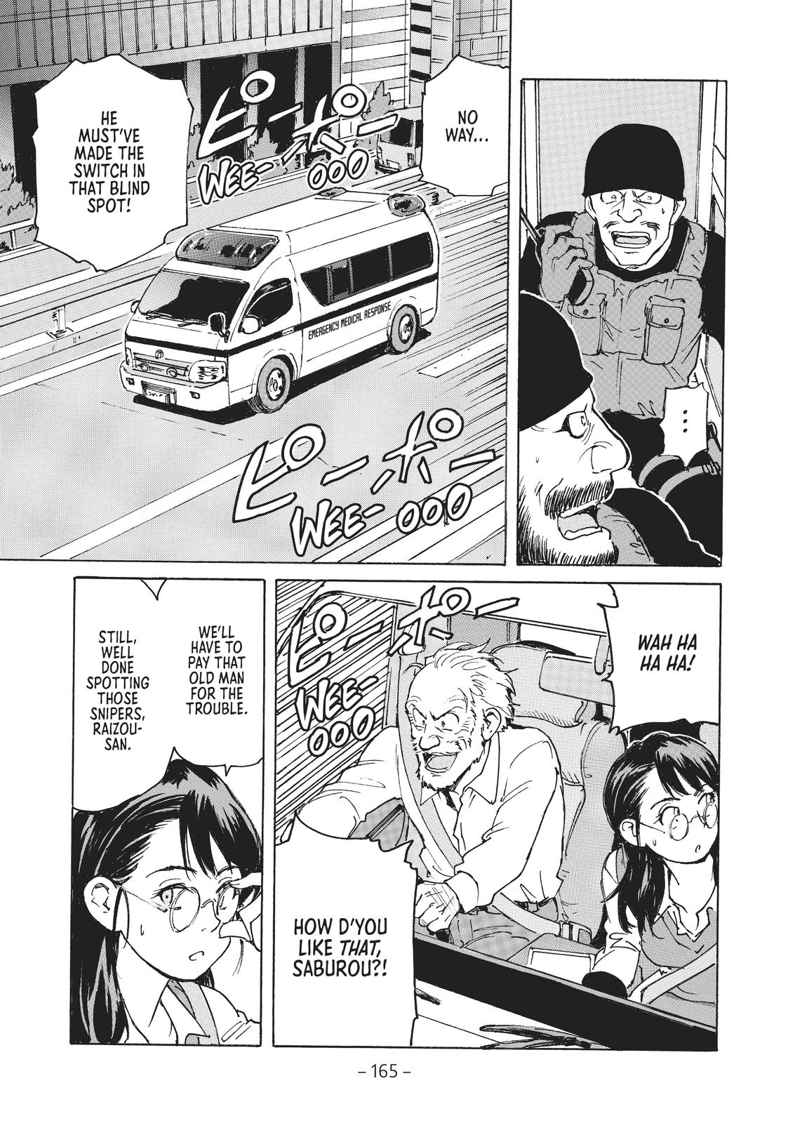 Read Candy & Cigarettes Manga Online