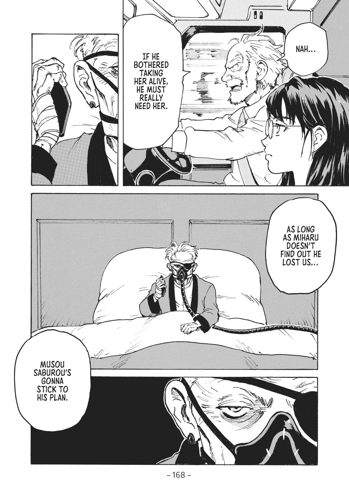 Read Candy & Cigarettes Manga Online