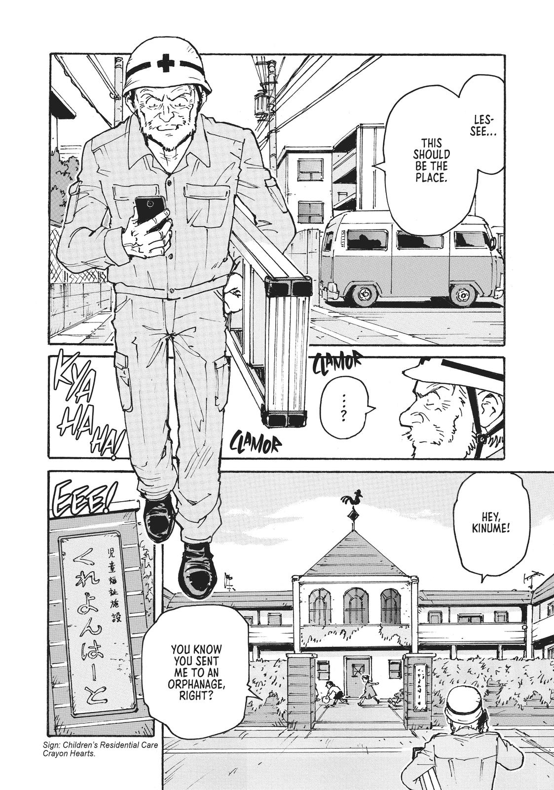 Read Candy & Cigarettes Manga Online