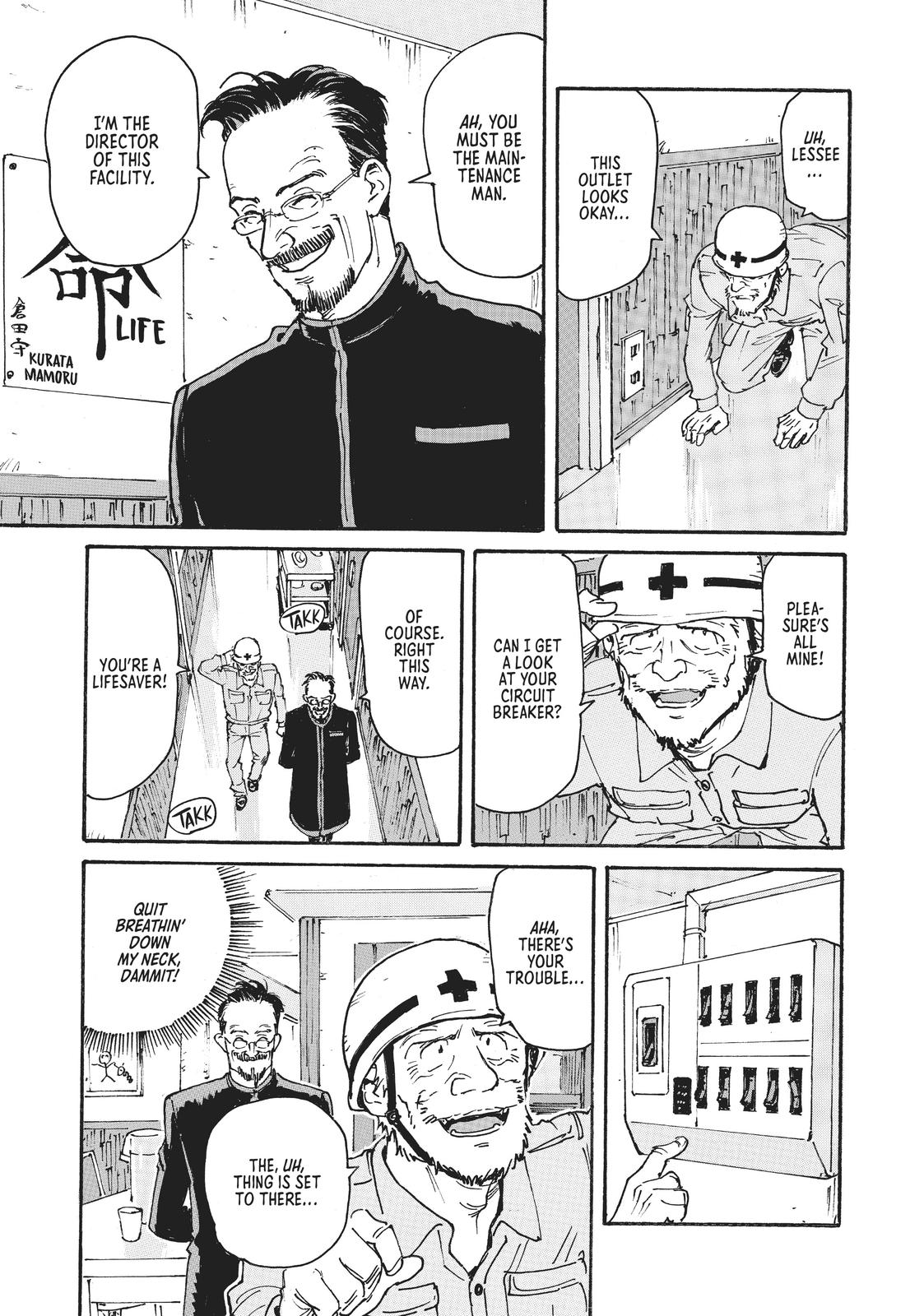 Read Candy & Cigarettes Manga Online