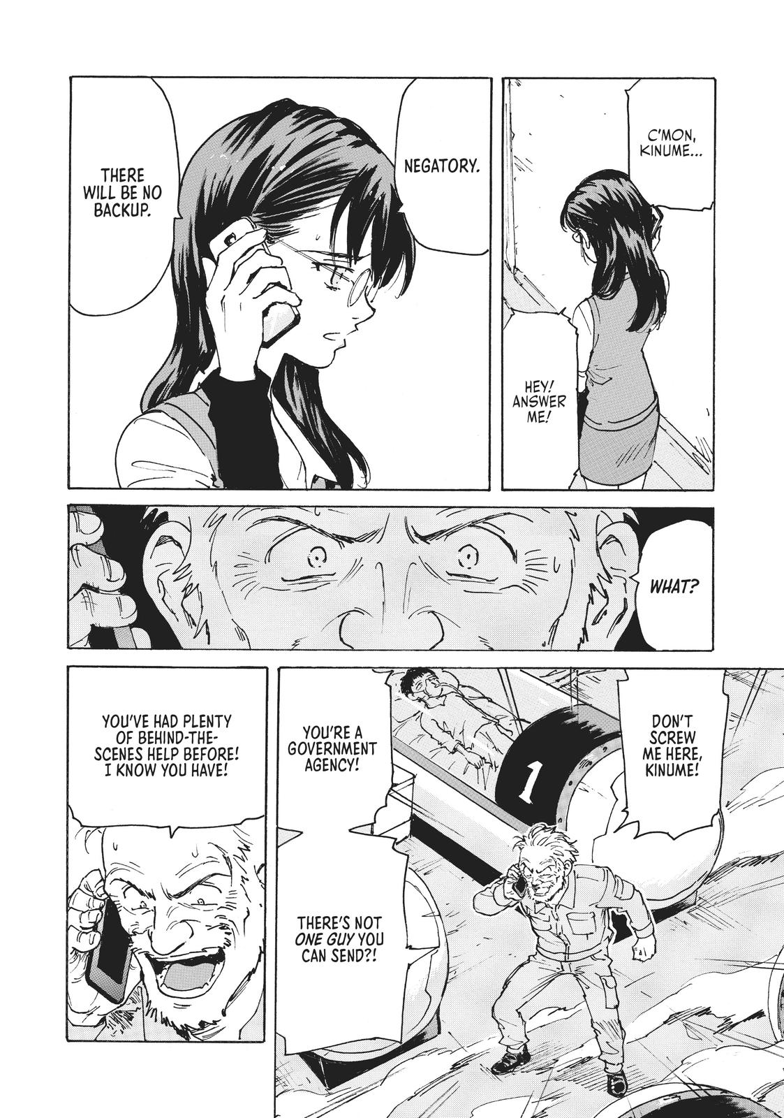 Read Candy & Cigarettes Manga Online