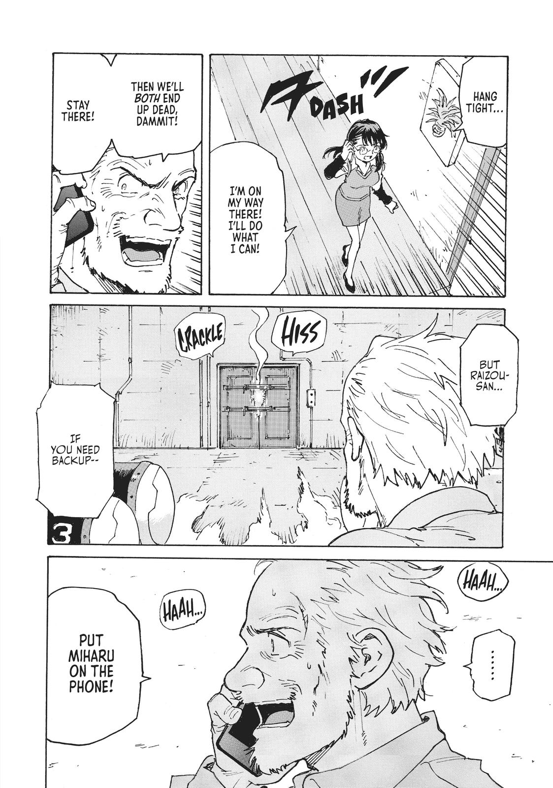 Read Candy & Cigarettes Manga Online