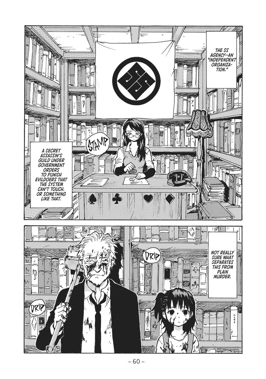 Read Candy & Cigarettes Manga Online