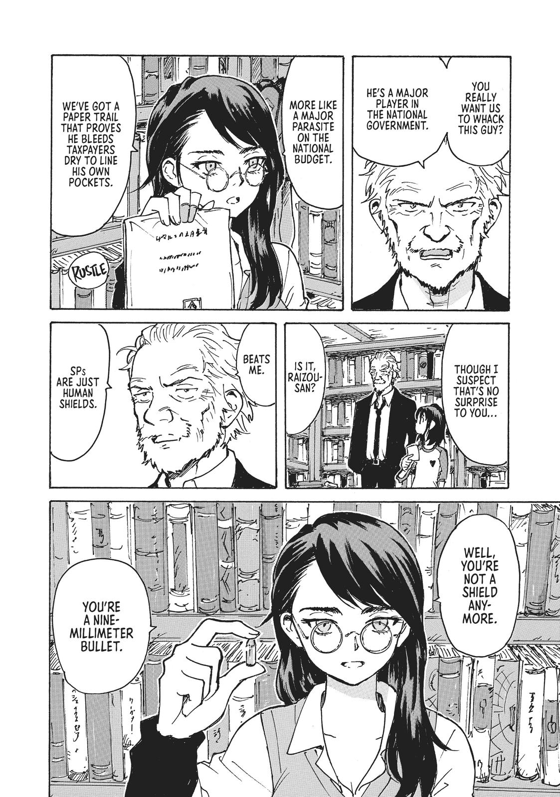 Read Candy & Cigarettes Manga Online