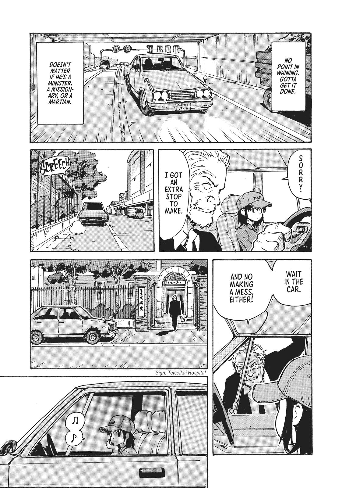 Read Candy & Cigarettes Manga Online