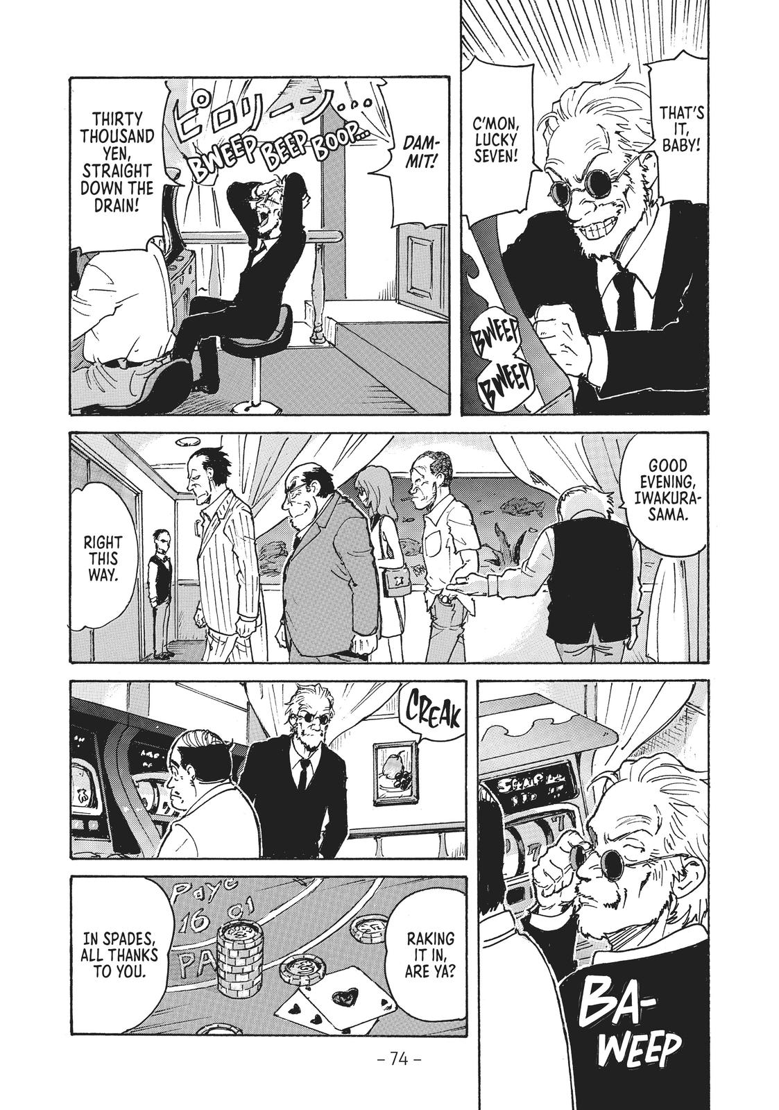 Read Candy & Cigarettes Manga Online
