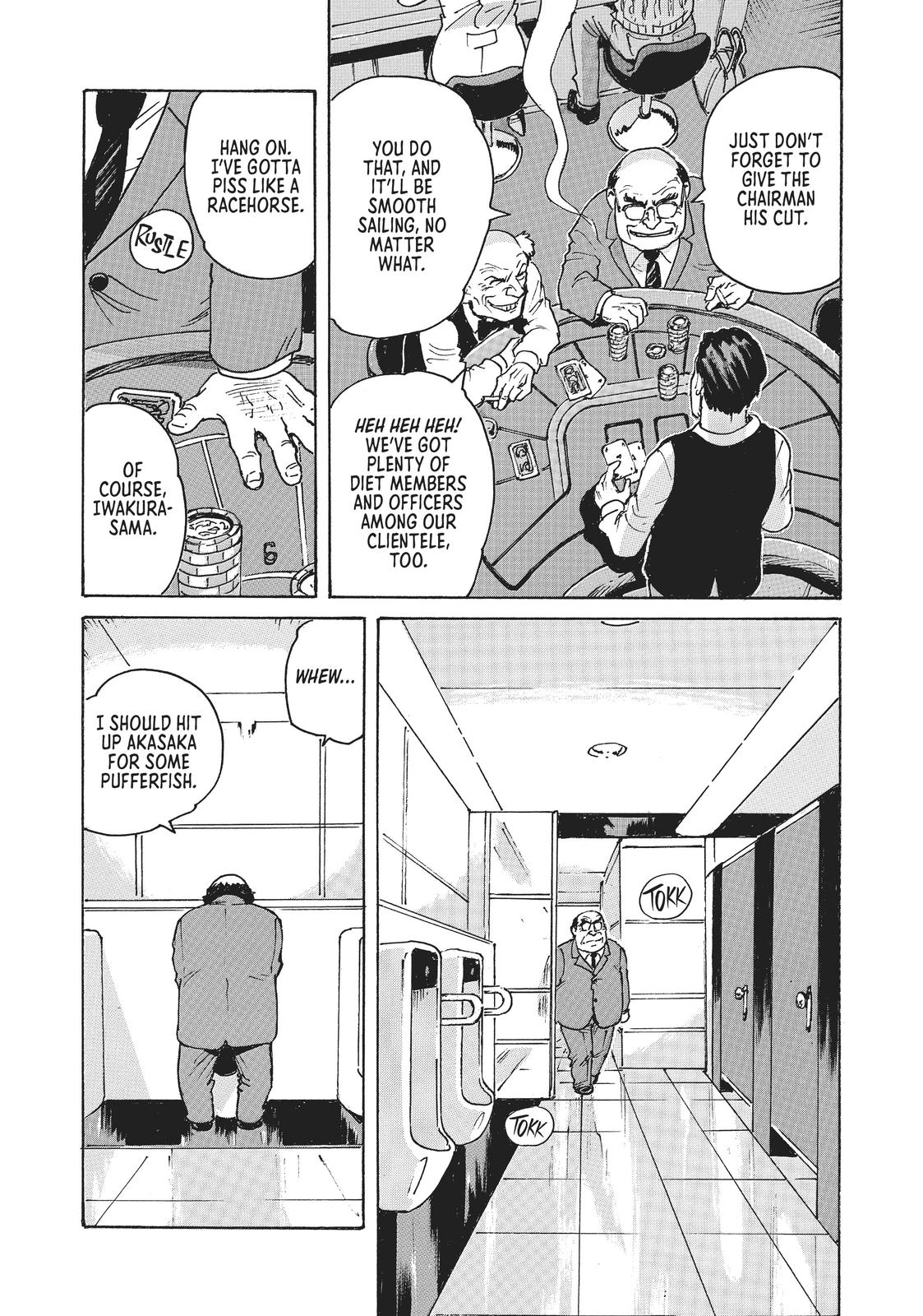 Read Candy & Cigarettes Manga Online