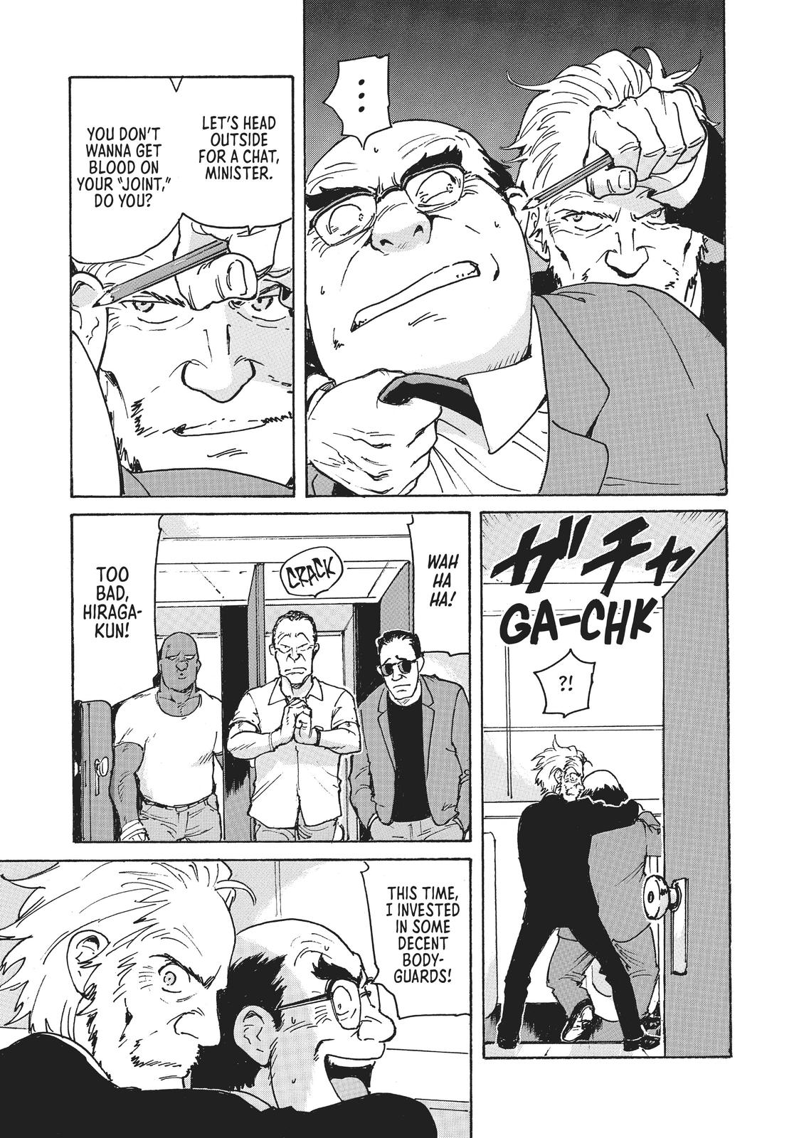 Read Candy & Cigarettes Manga Online