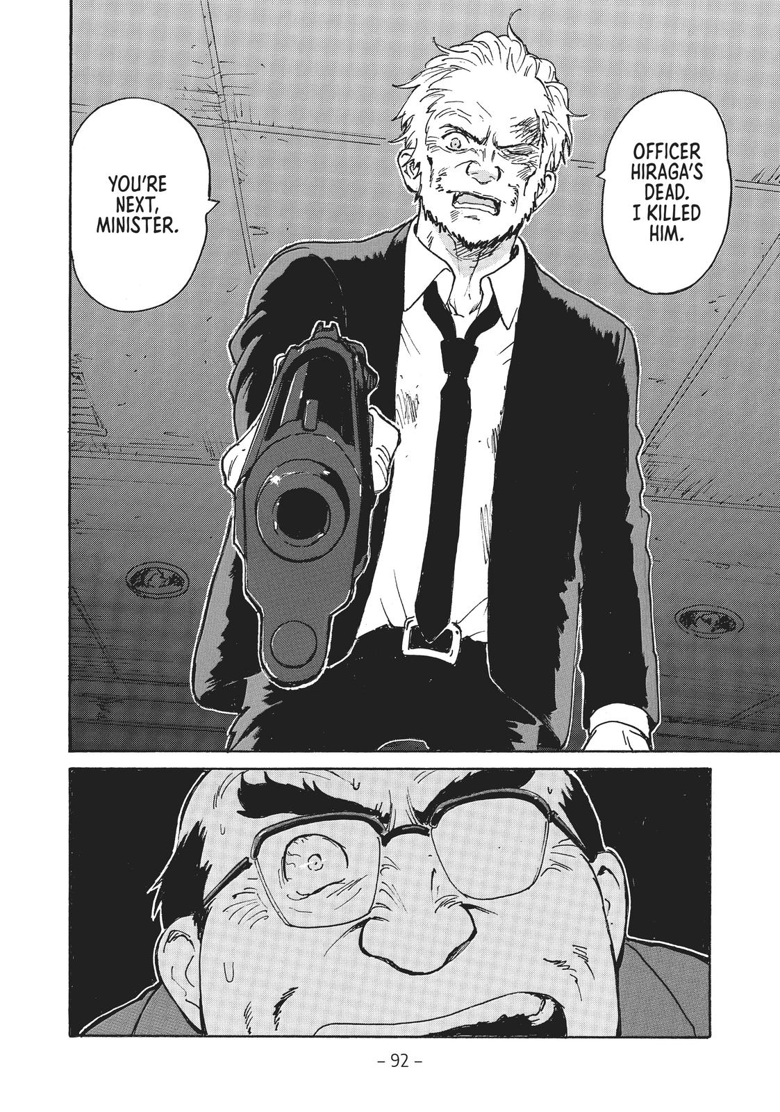 Read Candy & Cigarettes Manga Online