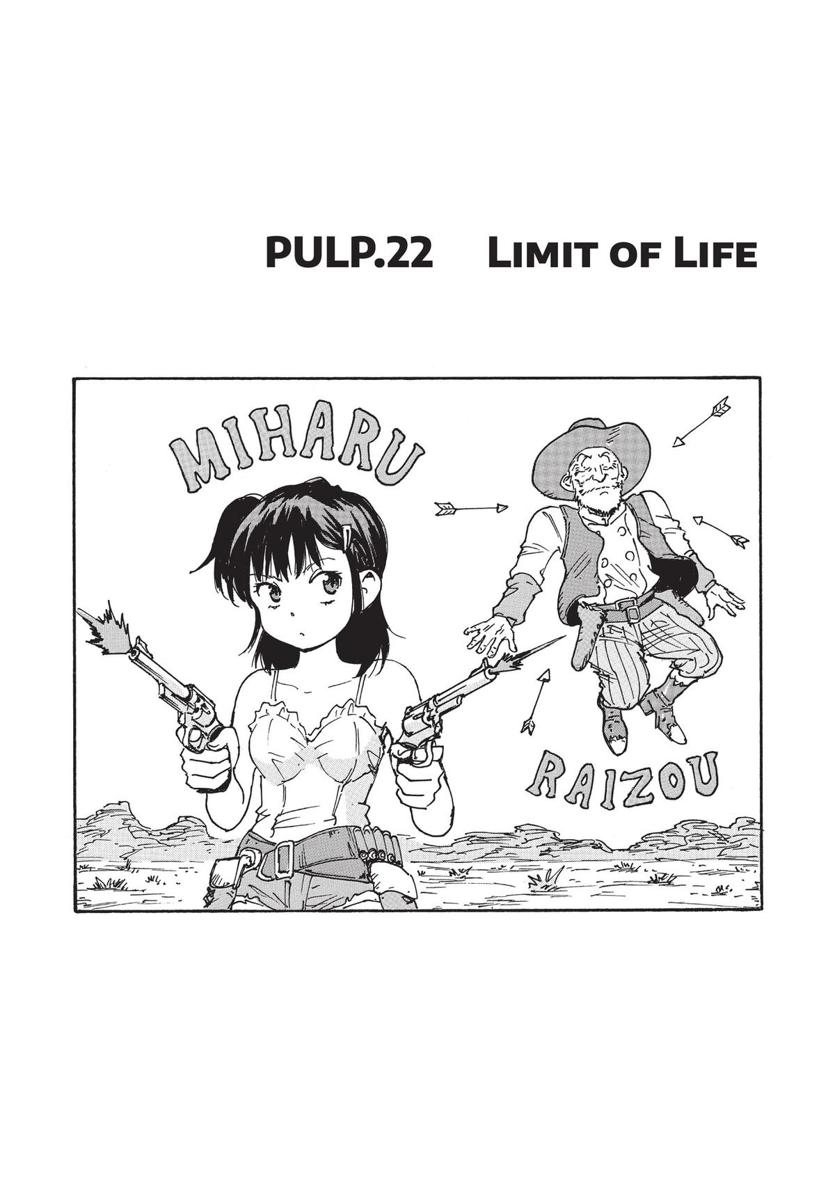 Read Candy & Cigarettes Manga Online