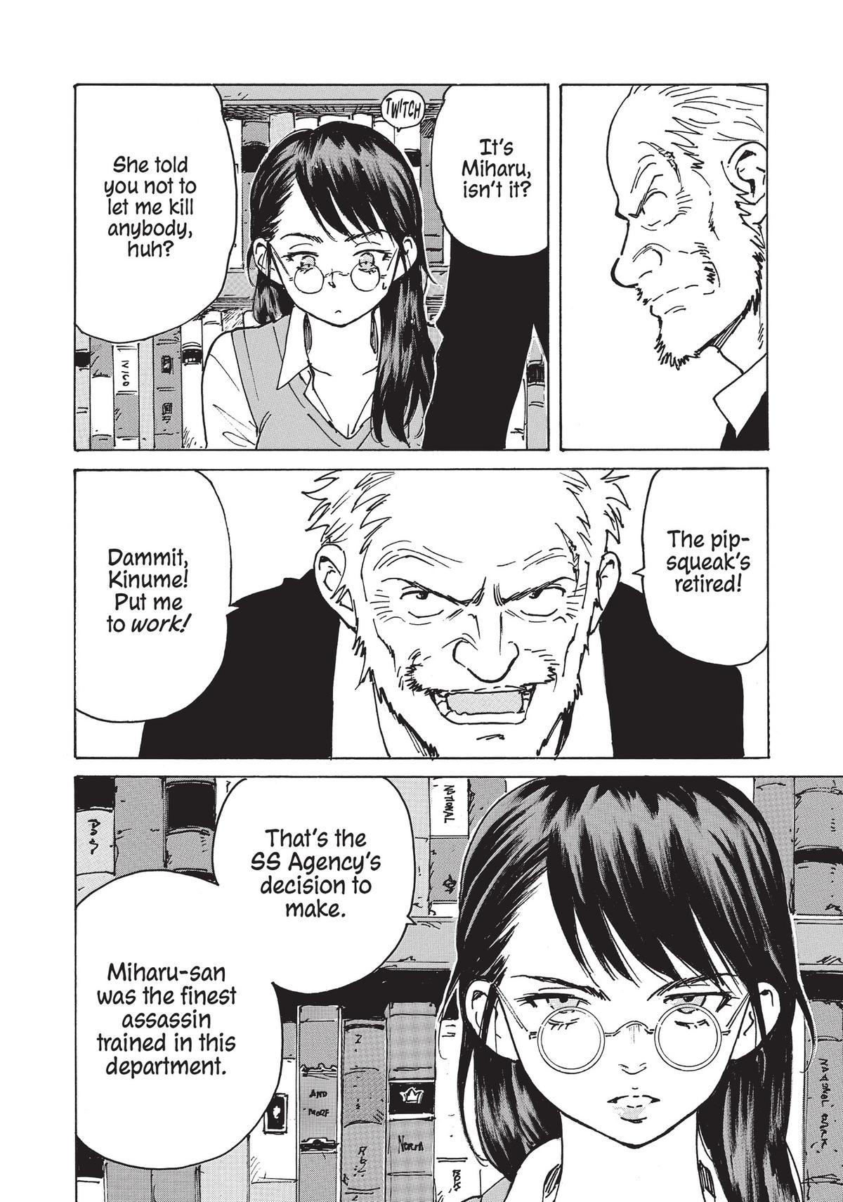 Read Candy & Cigarettes Manga Online