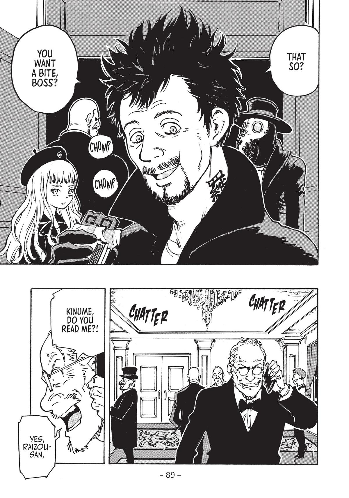 Read Candy & Cigarettes Manga Online