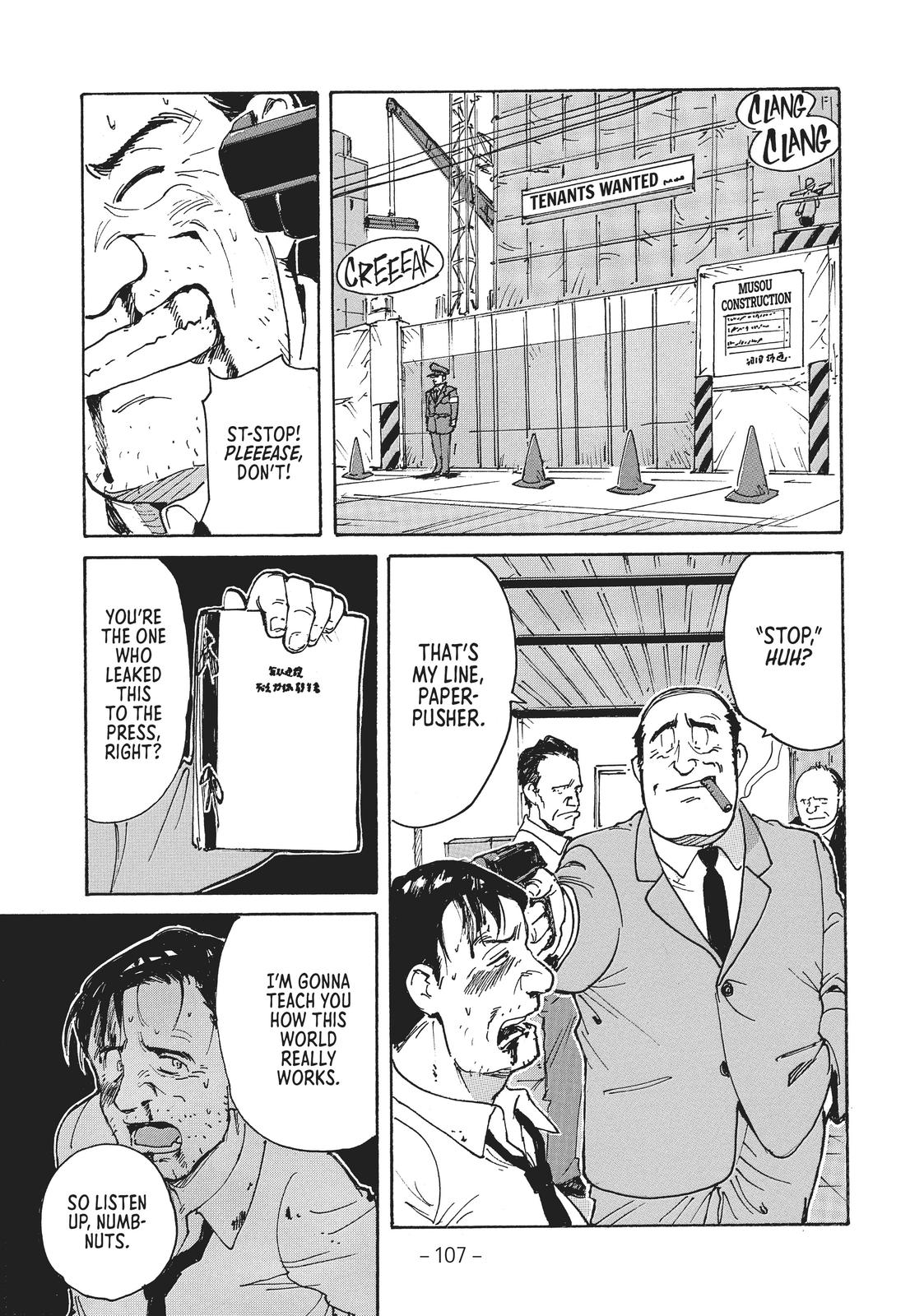 Read Candy & Cigarettes Manga Online