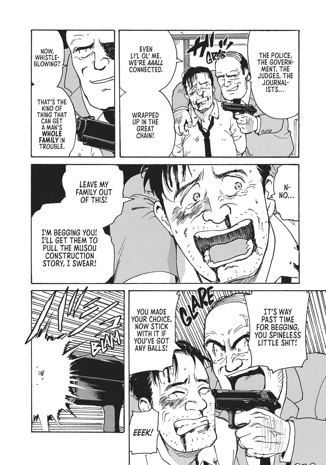 Read Candy & Cigarettes Manga Online