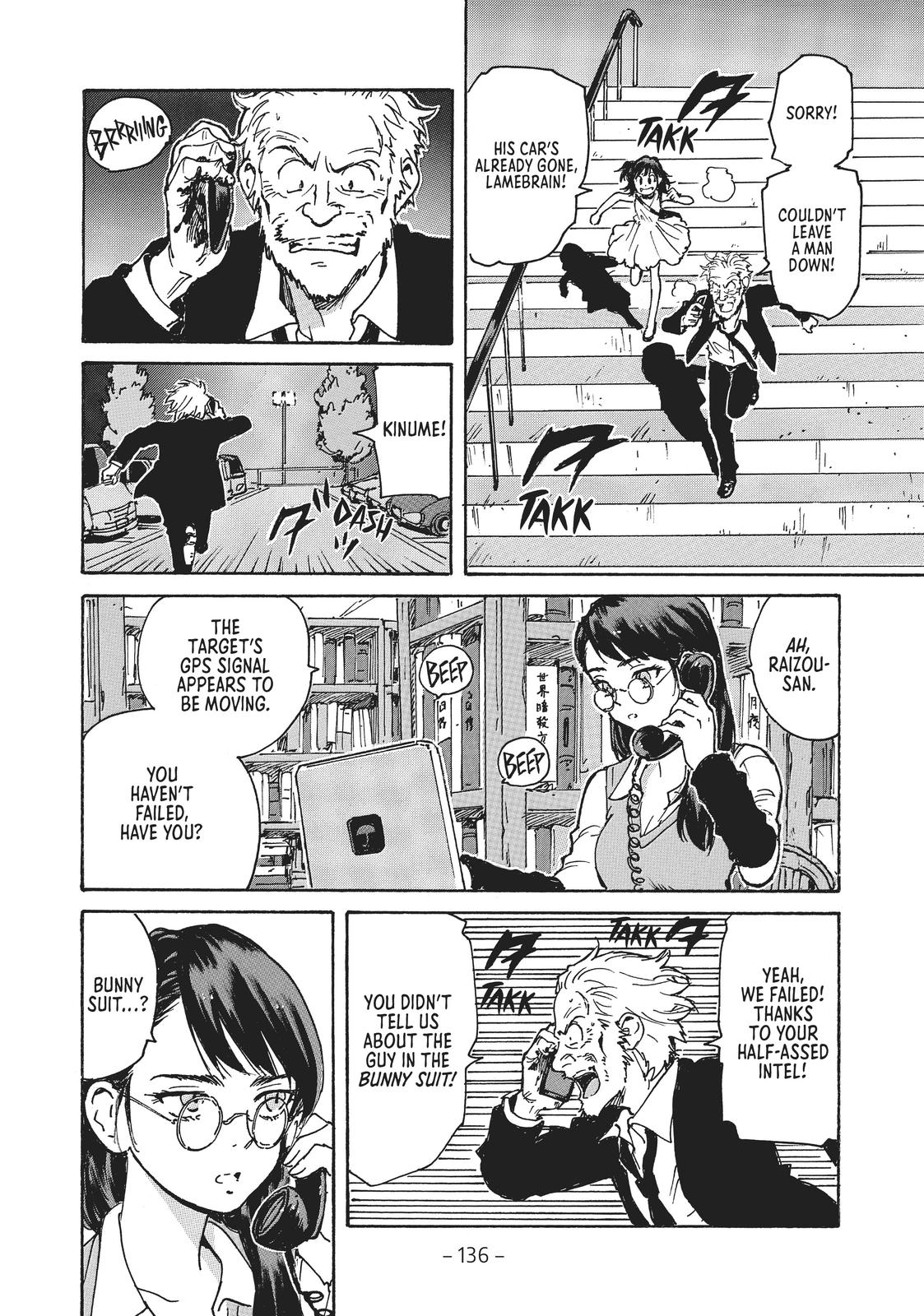 Read Candy & Cigarettes Manga Online