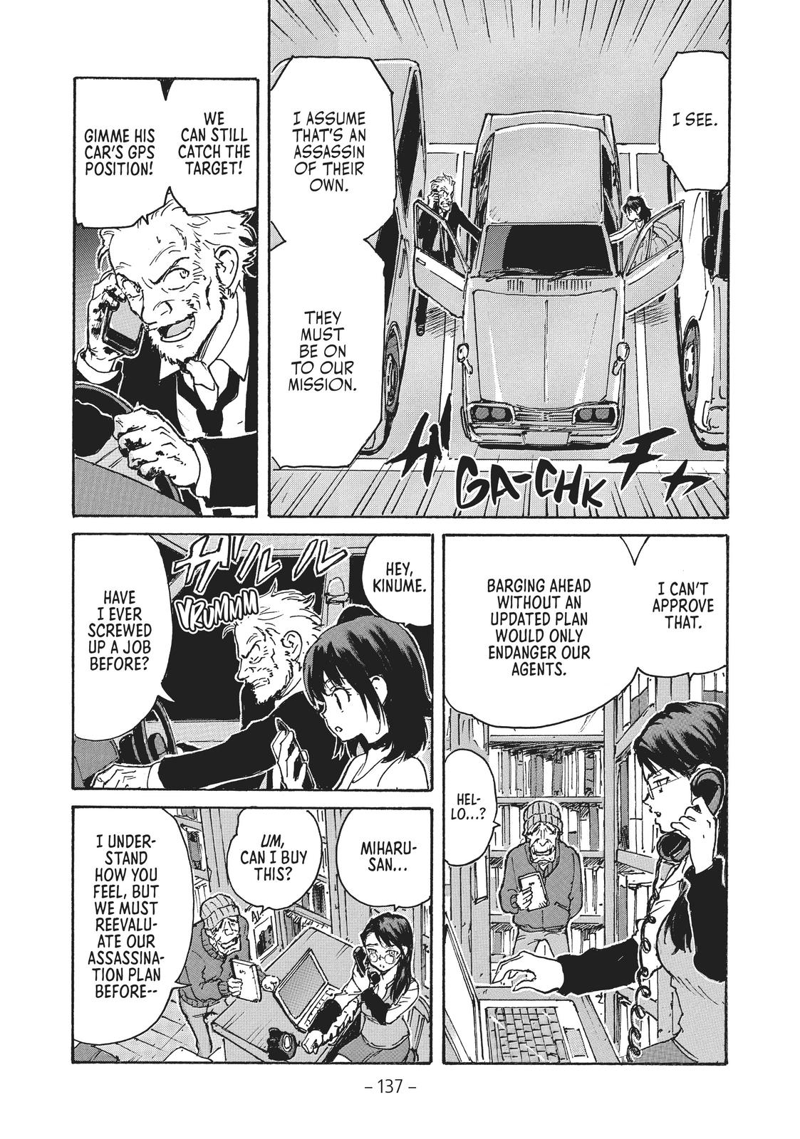 Read Candy & Cigarettes Manga Online