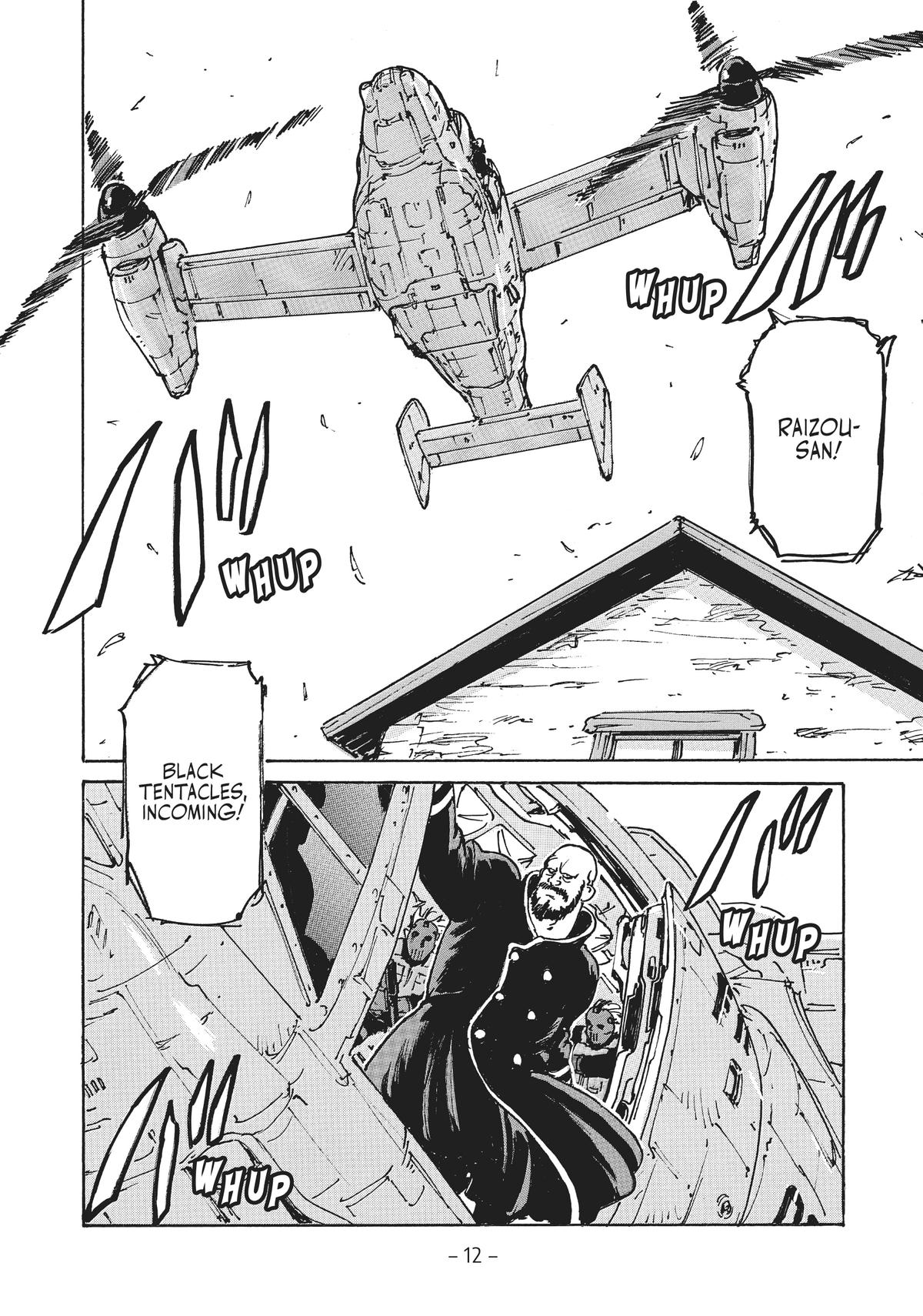 Read Candy & Cigarettes Manga Online