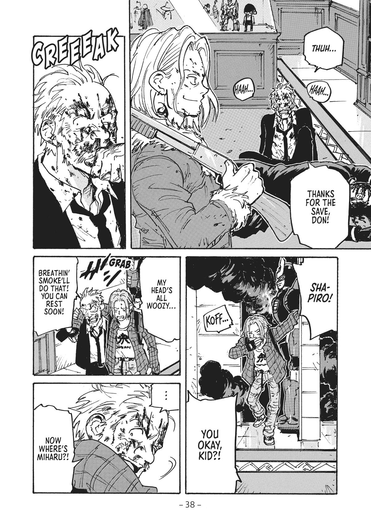 Read Candy & Cigarettes Manga Online
