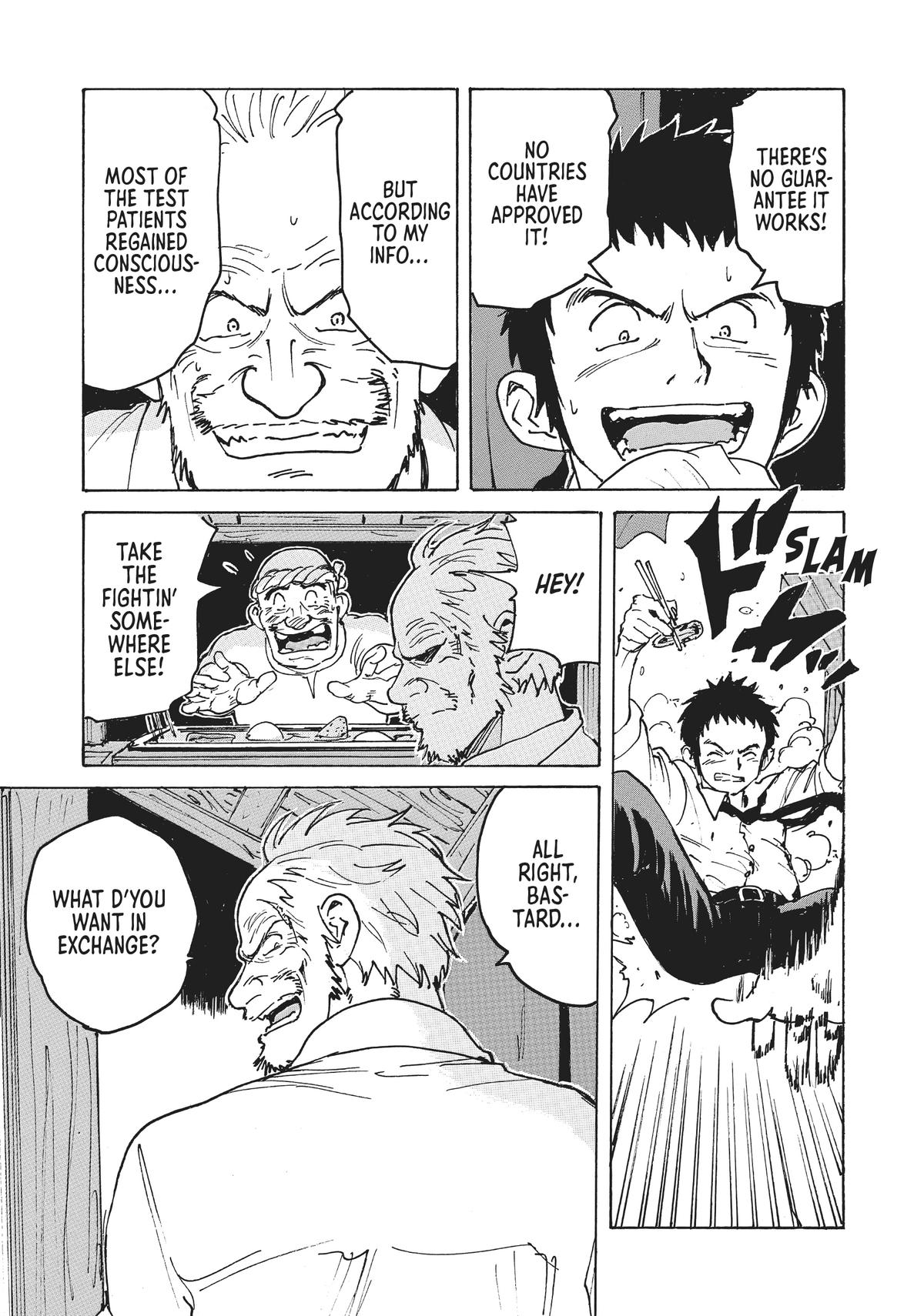 Read Candy & Cigarettes Manga Online