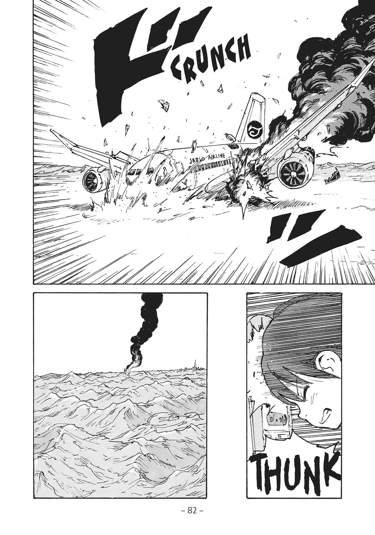 Read Candy & Cigarettes Manga Online