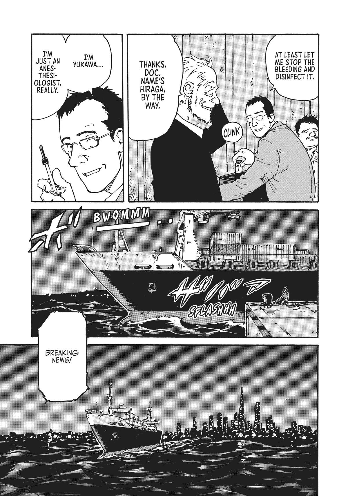 Read Candy & Cigarettes Manga Online