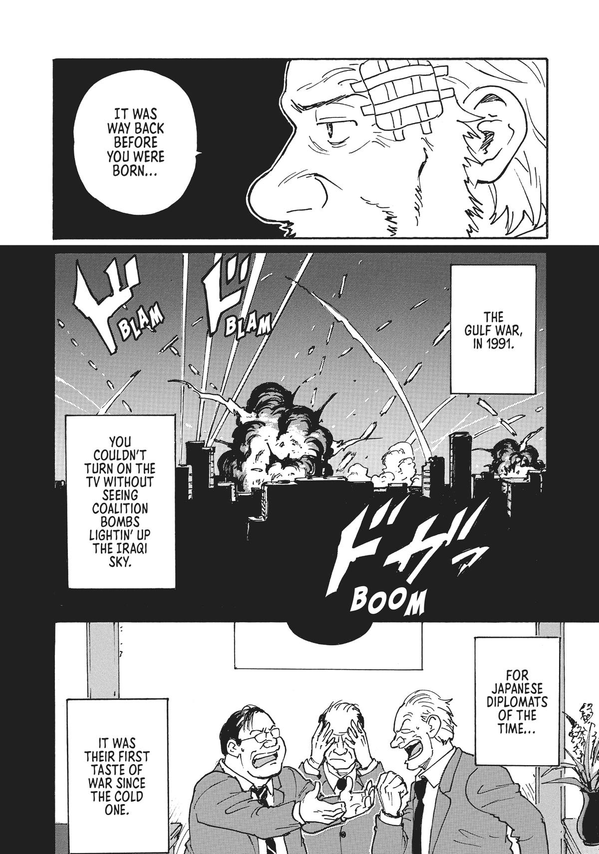 Read Candy & Cigarettes Manga Online