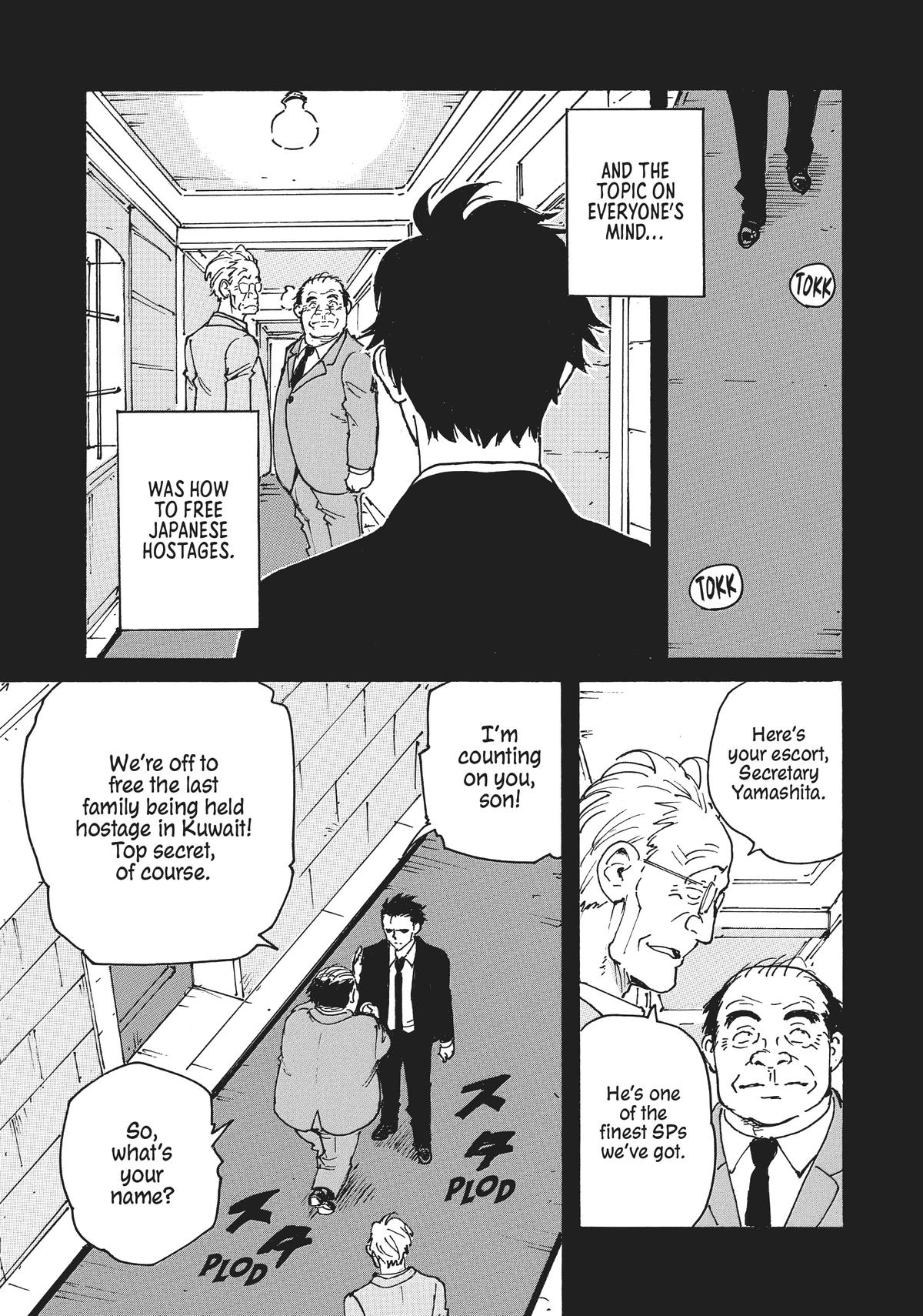 Read Candy & Cigarettes Manga Online