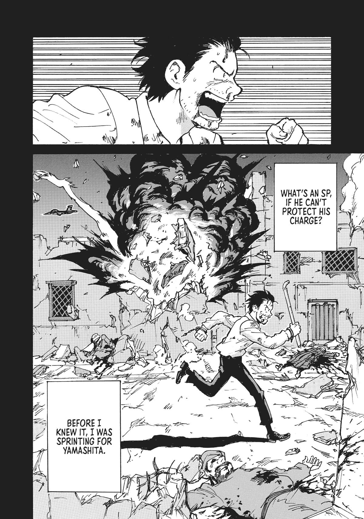 Read Candy & Cigarettes Manga Online