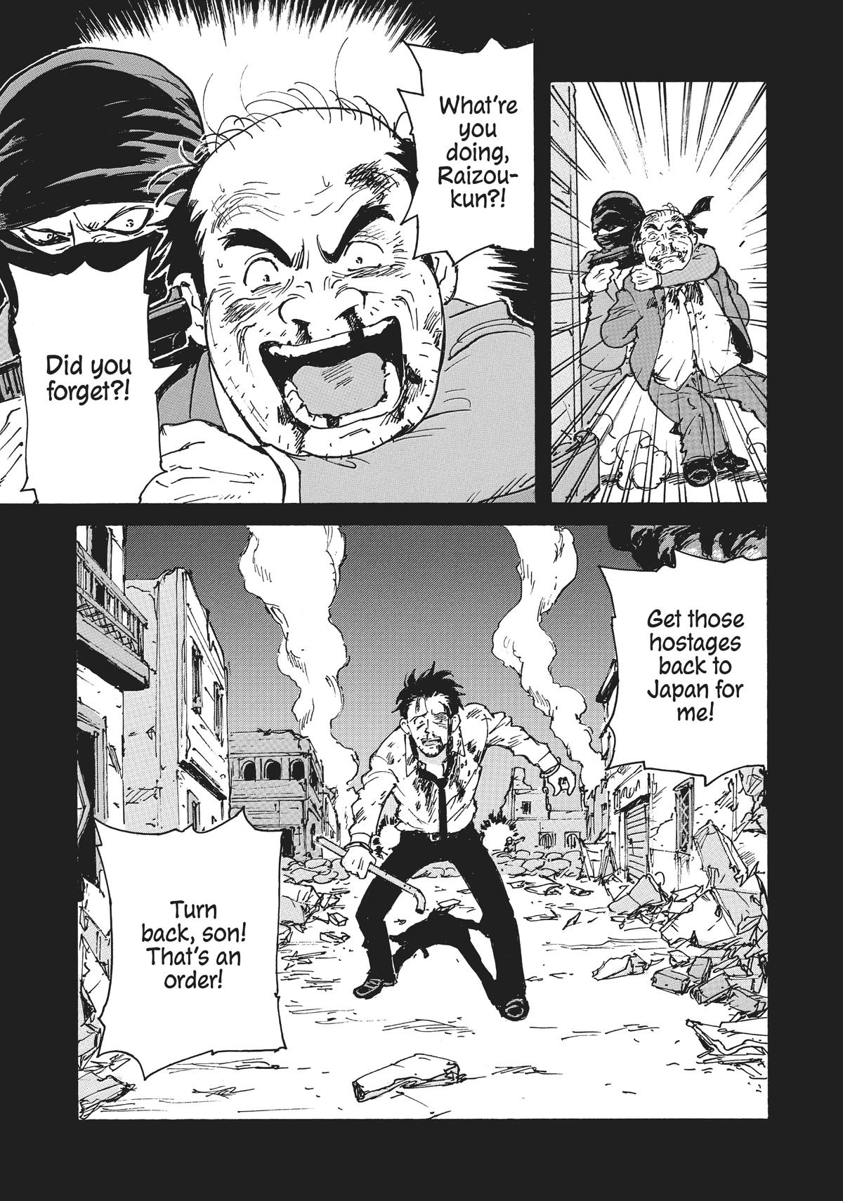 Read Candy & Cigarettes Manga Online