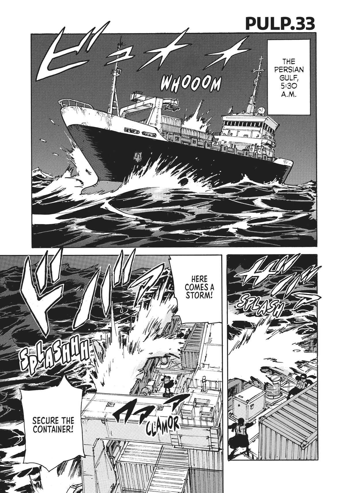 Read Candy & Cigarettes Manga Online