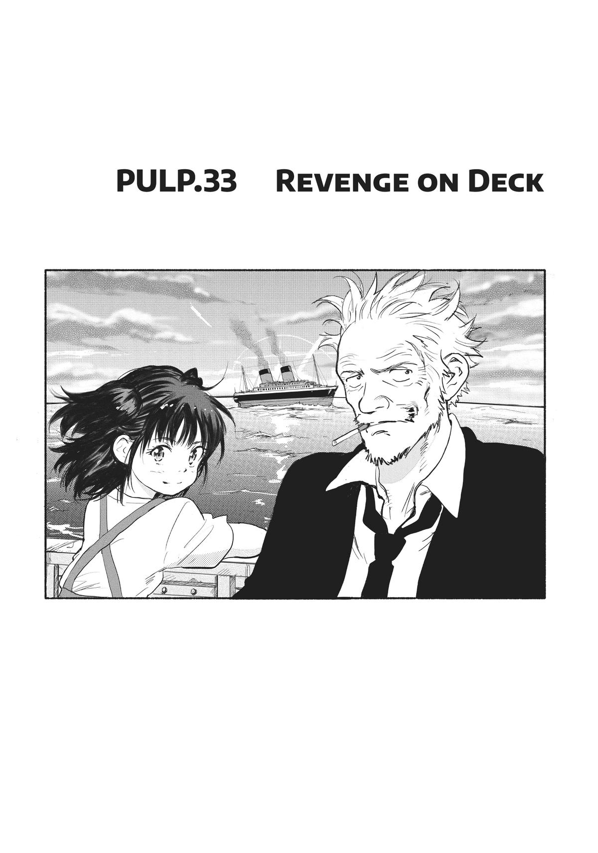 Read Candy & Cigarettes Manga Online