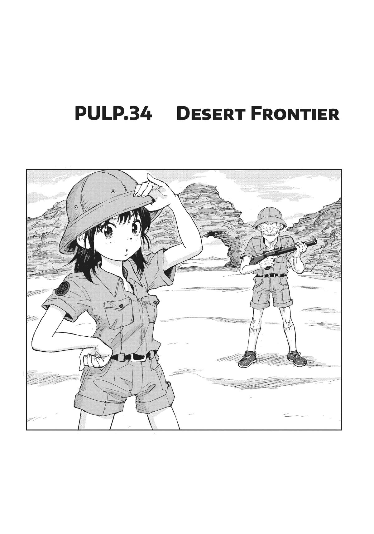 Read Candy & Cigarettes Manga Online
