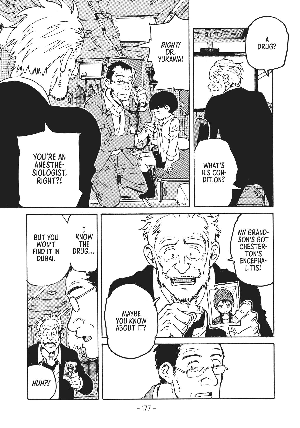 Read Candy & Cigarettes Manga Online