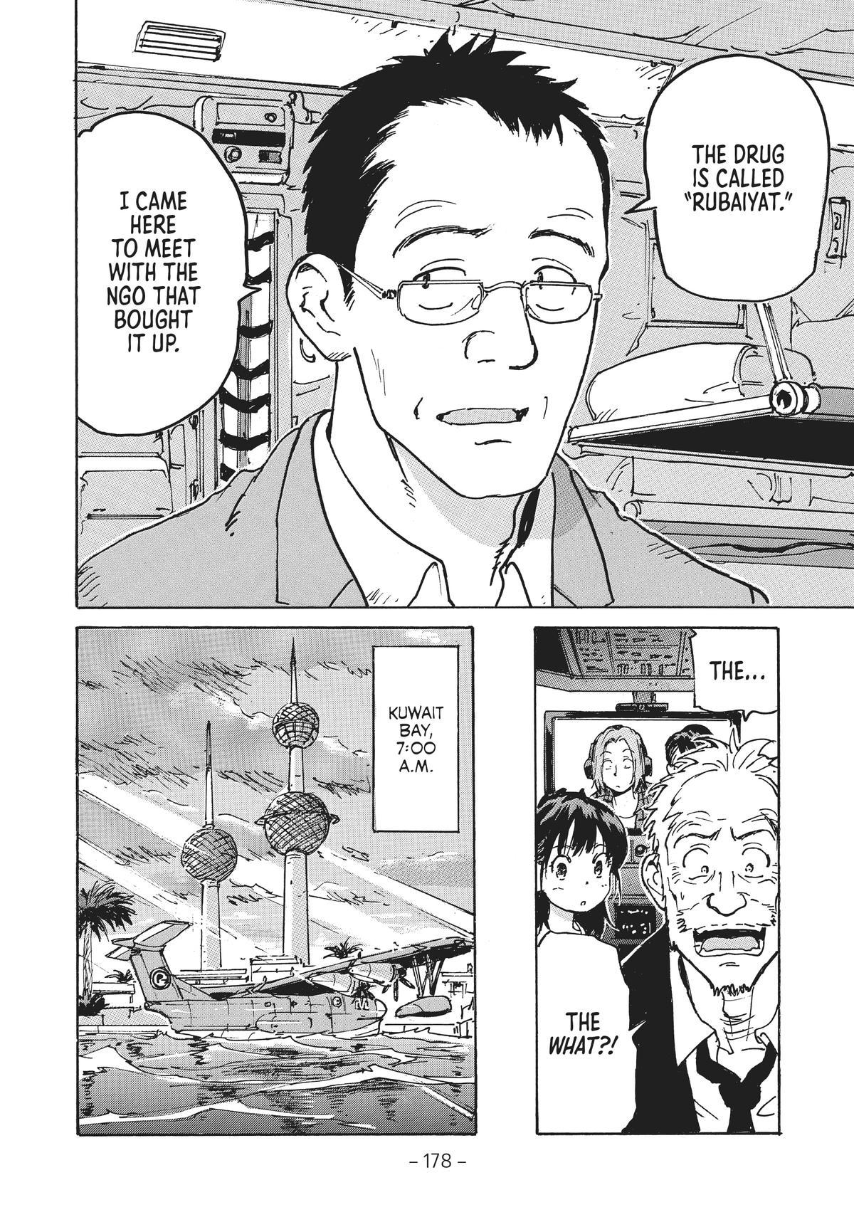Read Candy & Cigarettes Manga Online