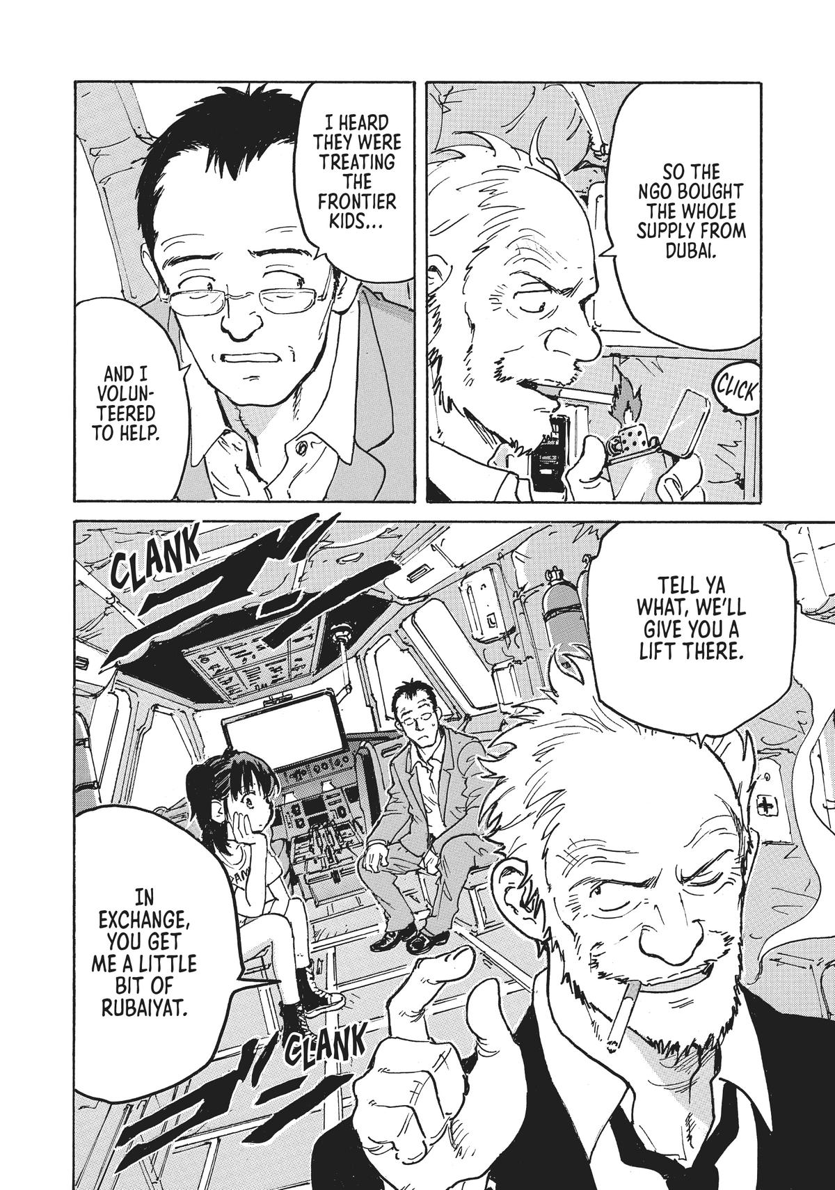 Read Candy & Cigarettes Manga Online