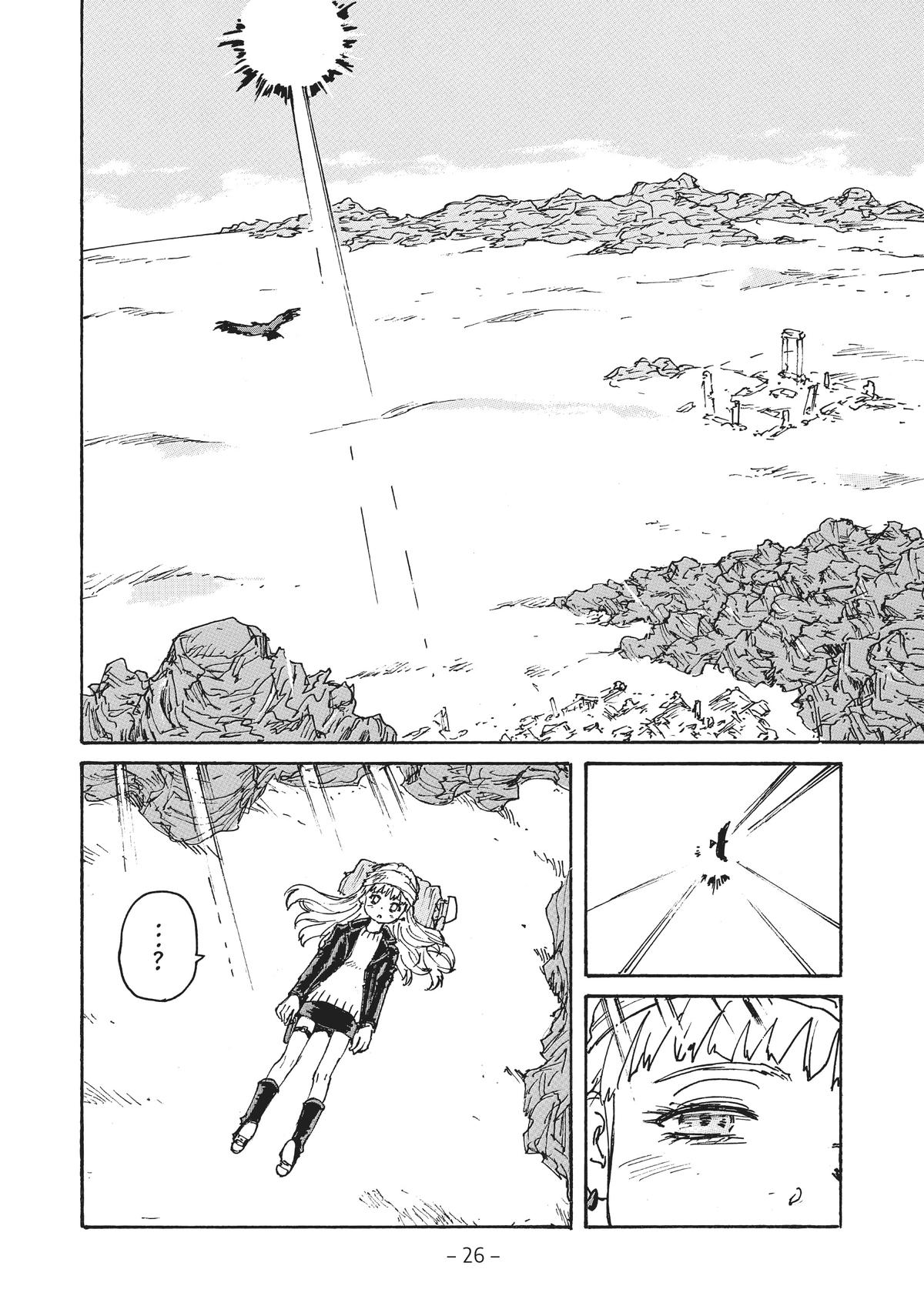 Read Candy & Cigarettes Manga Online