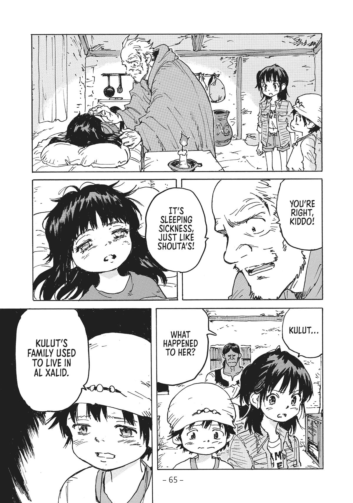 Read Candy & Cigarettes Manga Online