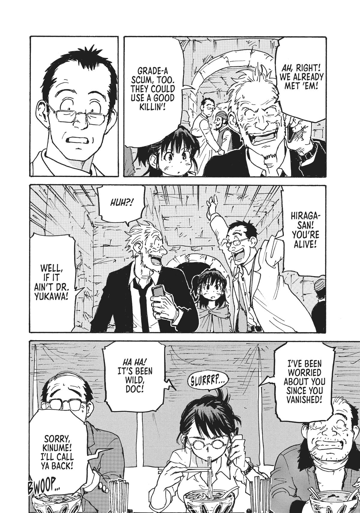 Read Candy & Cigarettes Manga Online