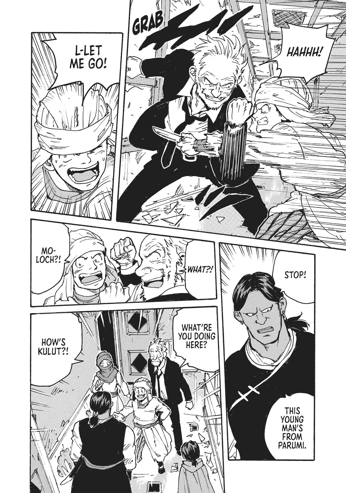 Read Candy & Cigarettes Manga Online