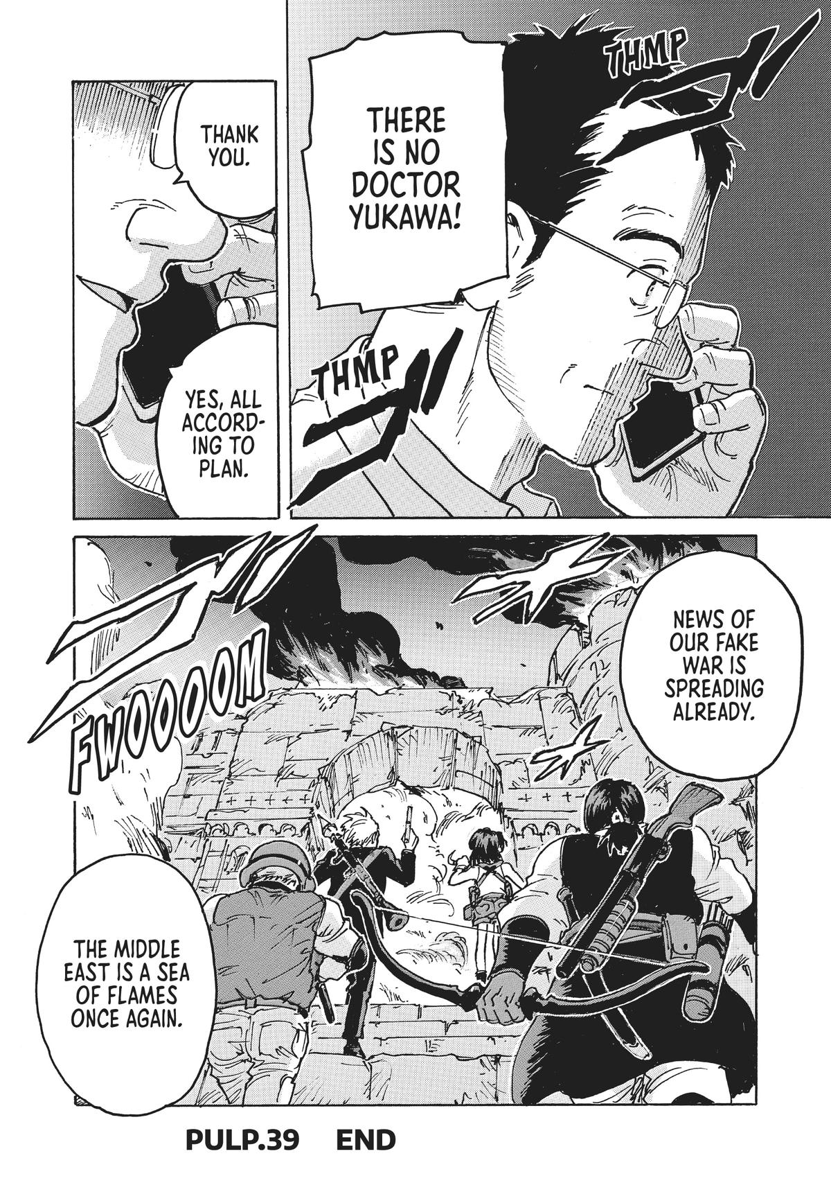 Read Candy & Cigarettes Manga Online