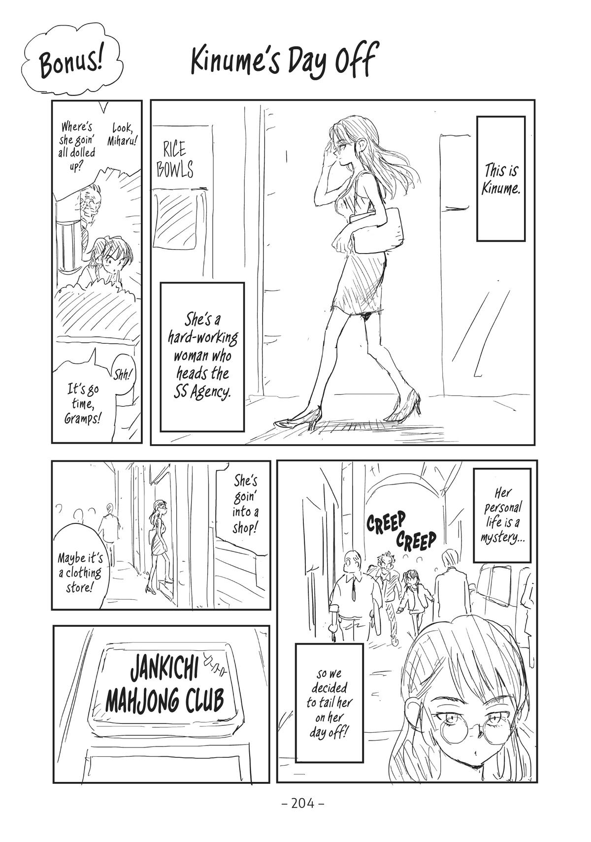 Read Candy & Cigarettes Manga Online