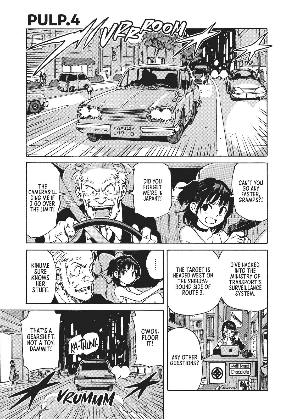 Read Candy & Cigarettes Manga Online