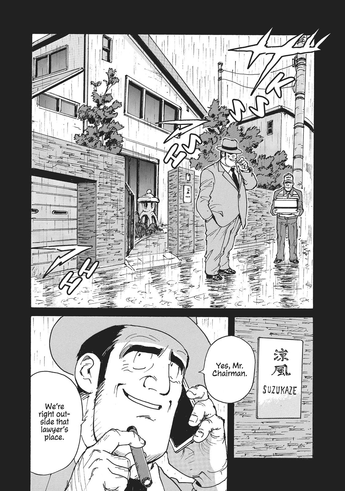 Read Candy & Cigarettes Manga Online