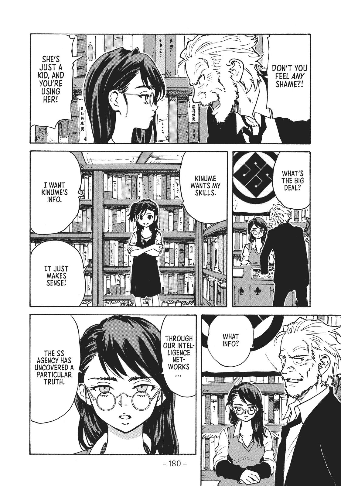 Read Candy & Cigarettes Manga Online