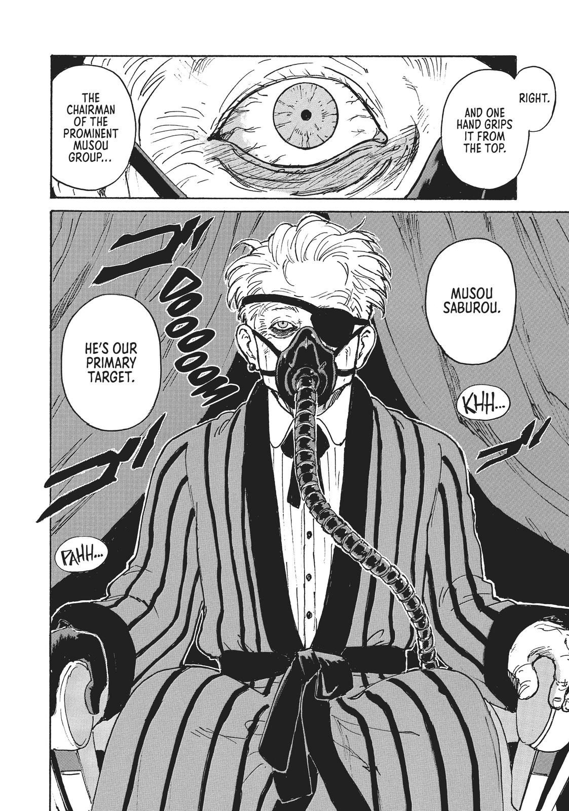 Read Candy & Cigarettes Manga Online