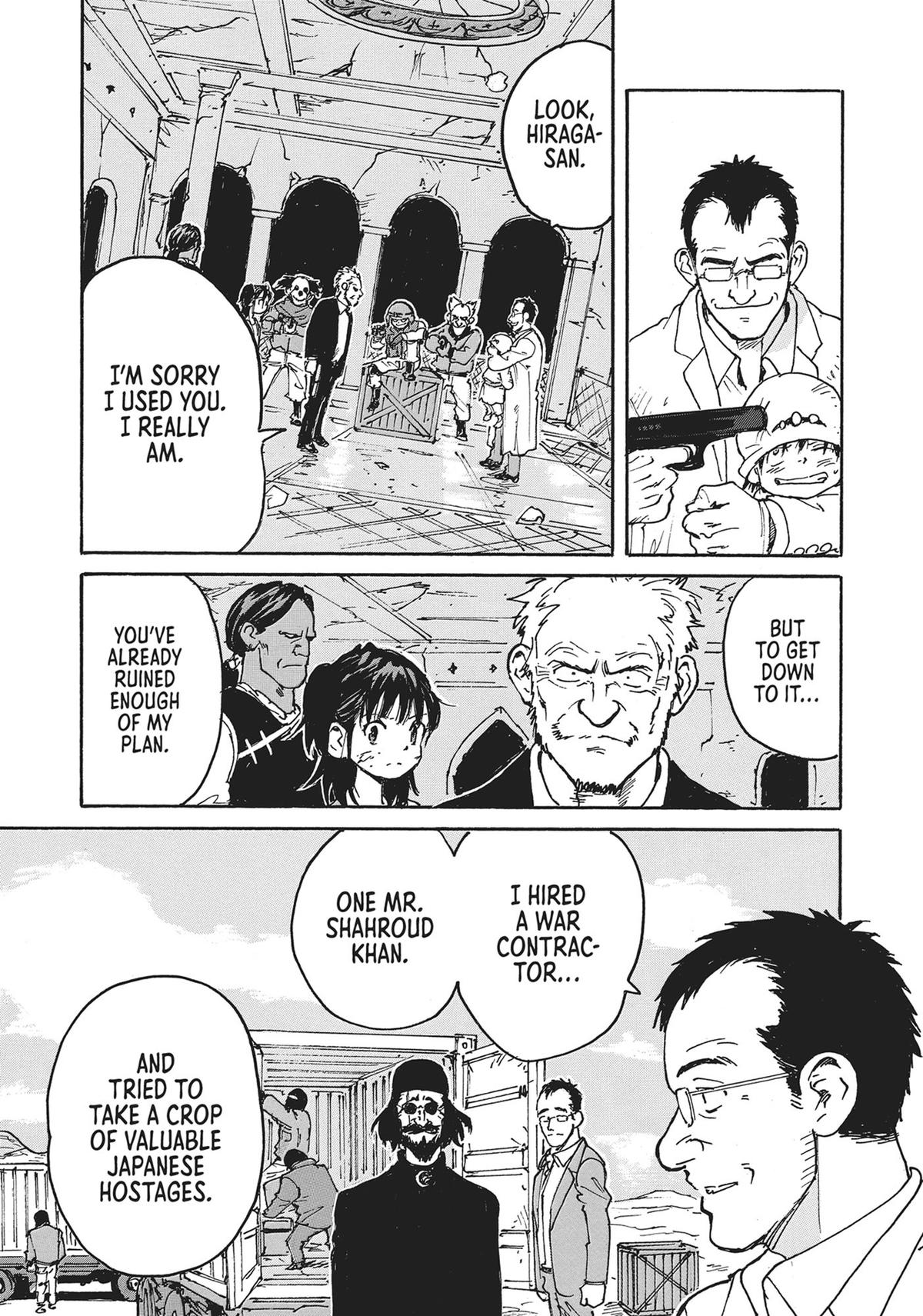 Read Candy & Cigarettes Manga Online