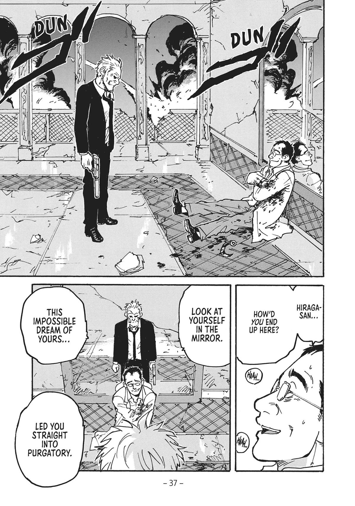 Read Candy & Cigarettes Manga Online