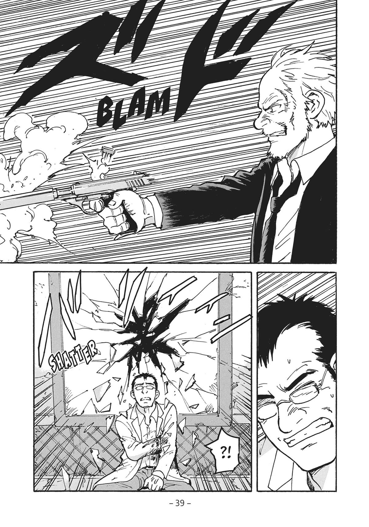 Read Candy & Cigarettes Manga Online
