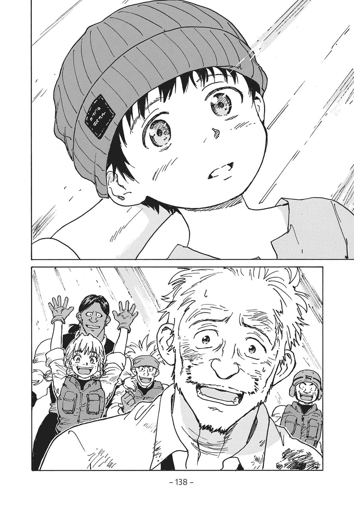 Read Candy & Cigarettes Manga Online