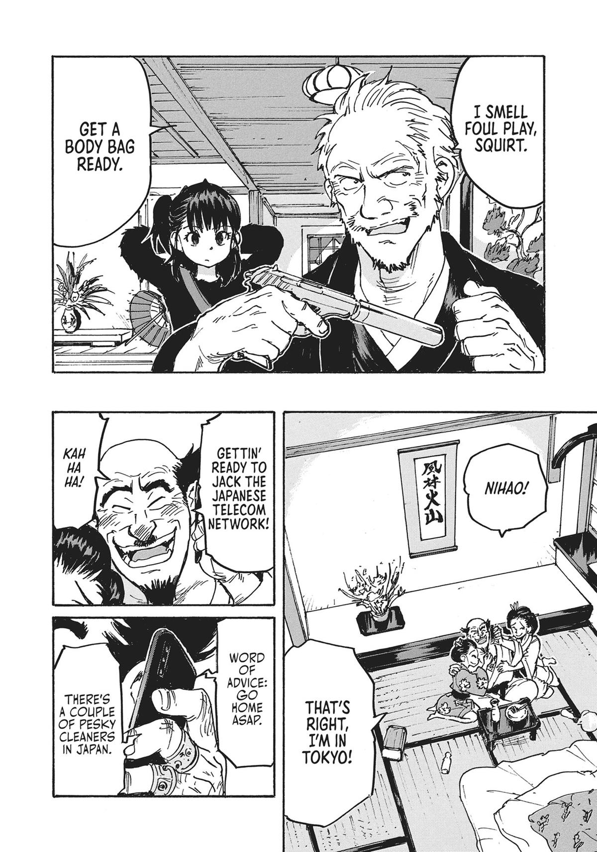 Read Candy & Cigarettes Manga Online